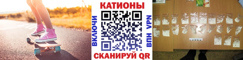 Купить наркотик аптеки Агрыз Гашиш СОЛЬ Меф Бошки Шишки гидра ссылки КОКАИН