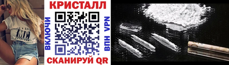 АМФЕТАМИН VHQ  это наркотические препараты  Агрыз  mega как войти 