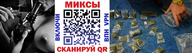 Бутират BDO 33%  Агрыз 