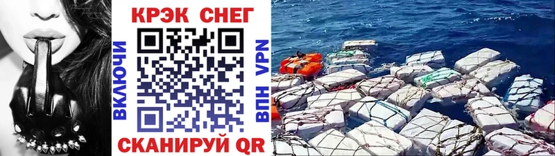 гидра зеркало  Агрыз  Кокаин Колумбийский 