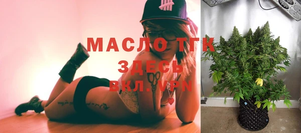 марки lsd Абдулино