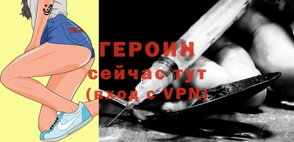 марки lsd Абдулино