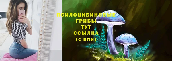 марки lsd Абдулино