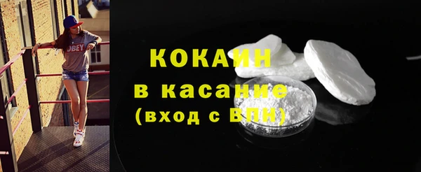 марки lsd Абдулино