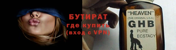 марки lsd Абдулино