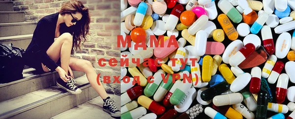 MESCALINE Абинск