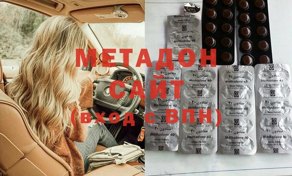 марки lsd Абдулино