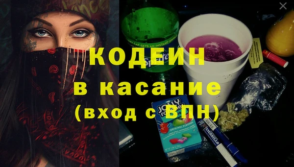 не бодяженный Алзамай