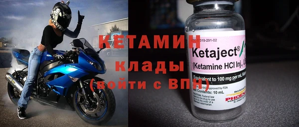 гидропоника Абаза