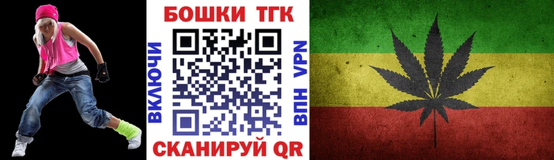 Конопля LSD WEED  где найти   Агрыз 
